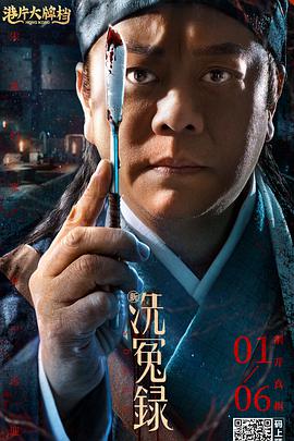 一男一女搞鸡视频